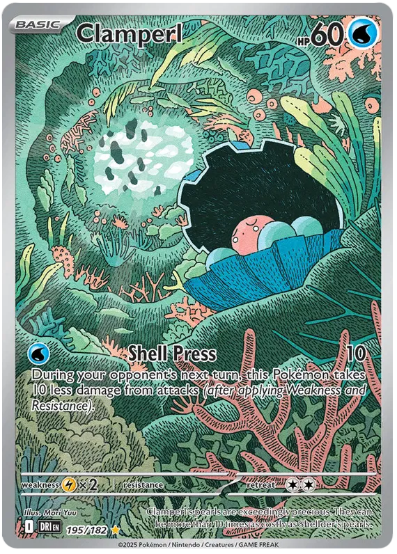Pokémon TCG Clamperl 195/182 Illustration Art Rare Destined Rivals