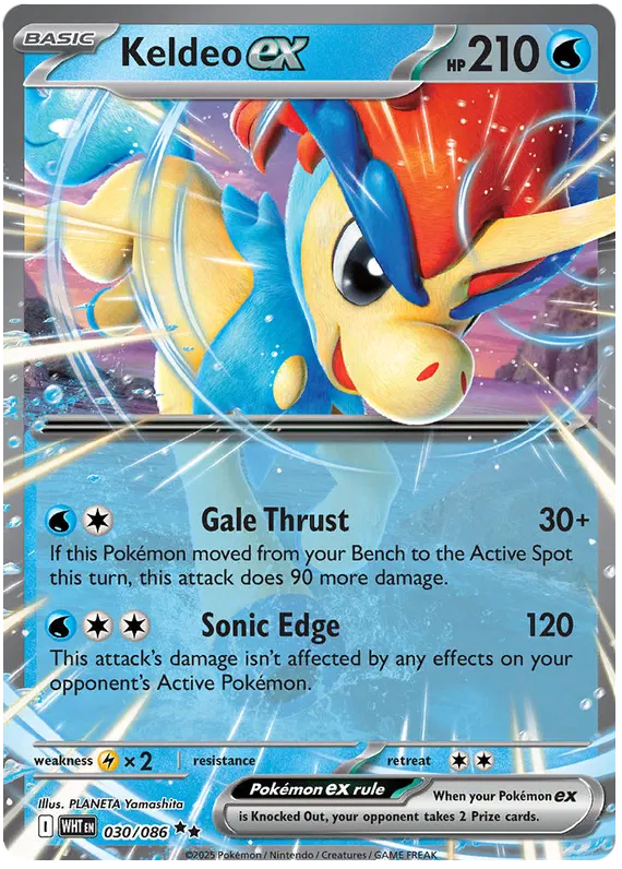 Keldeo ex - 030/086 - Ultra Rare - White Flare WHT - NM/M