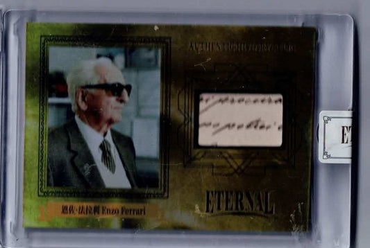 2024 External history relics Enzo Ferrari /10 card