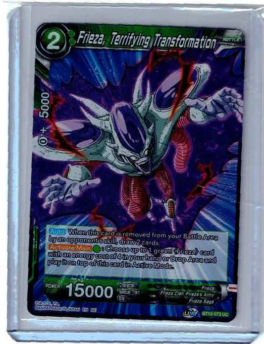 Frieza, Terrifying Transformation - BT10-073 UC Foil - Dragon Ball Super NM