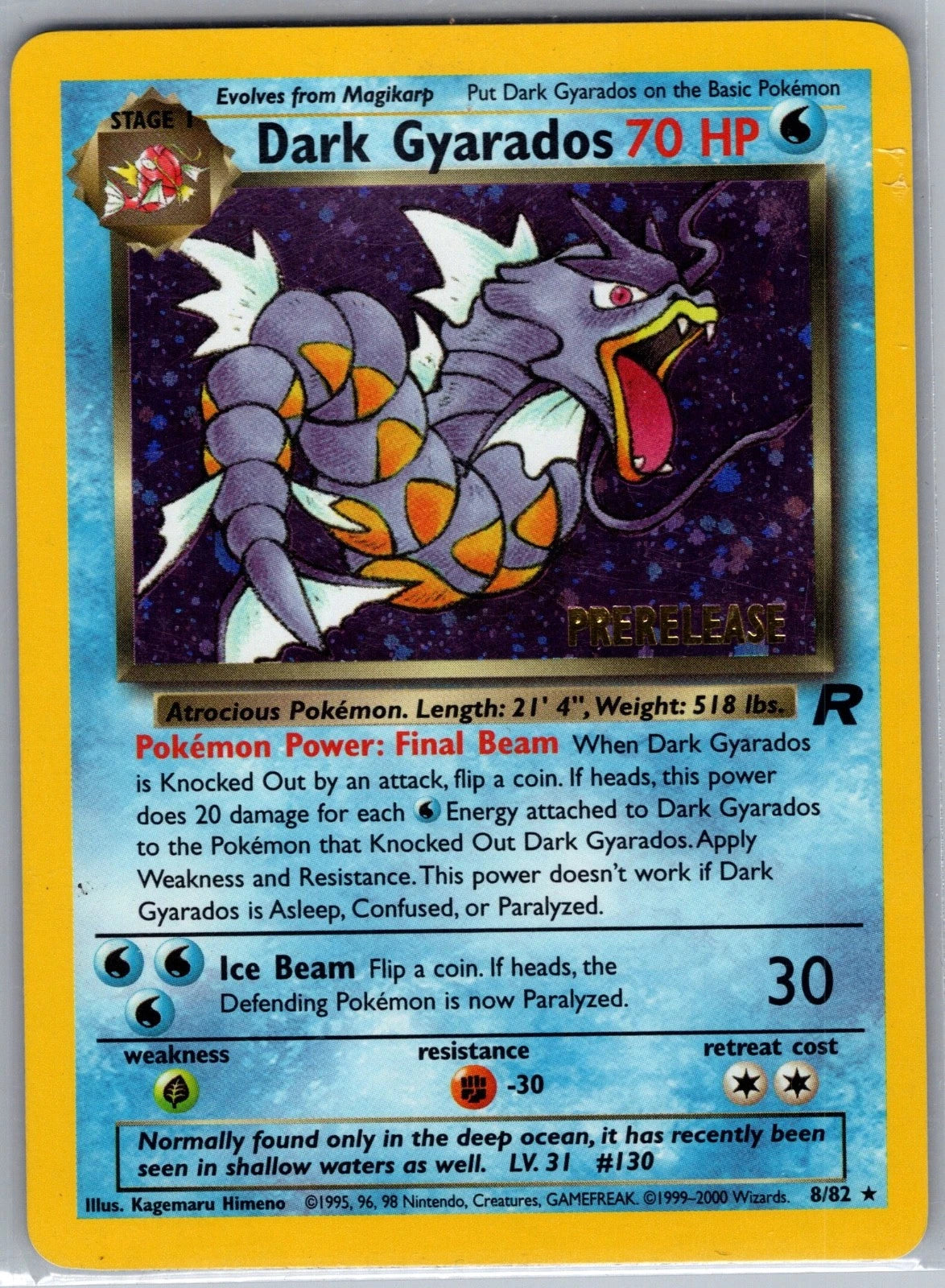 Pokemon Card - Prerelease Dark Gyarados 8/82 Team Rocket Promo Holo- Exc - NM