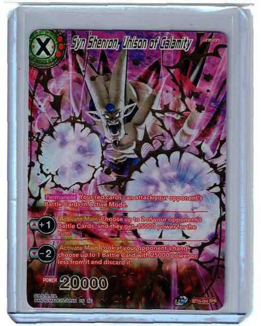 Syn Shenron, Unison of Calamity BT10-004 SPR Near Mint Dragon Ball Super