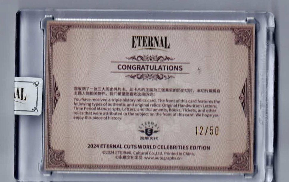 2024 External tripple history relics Monet/Van Gouh/Piccaso 12/50 card