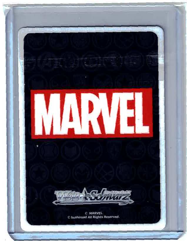 Venom MAR/S89-093 C Marvel Weiss Schwarz Weib Schwarz CARD