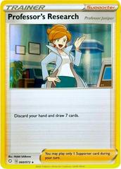 Professor's Research 060/072 Shining Fates Cosmos Holo Promo Pokemon Card NM