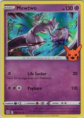 Mewtwo 056/172 Halloween Trick or Trade Holo Promo Pokemon Card NM