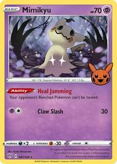 Trick or Trade Pokemon Card Mimikyu Holo Rare TCG MP 81/189 NM/M