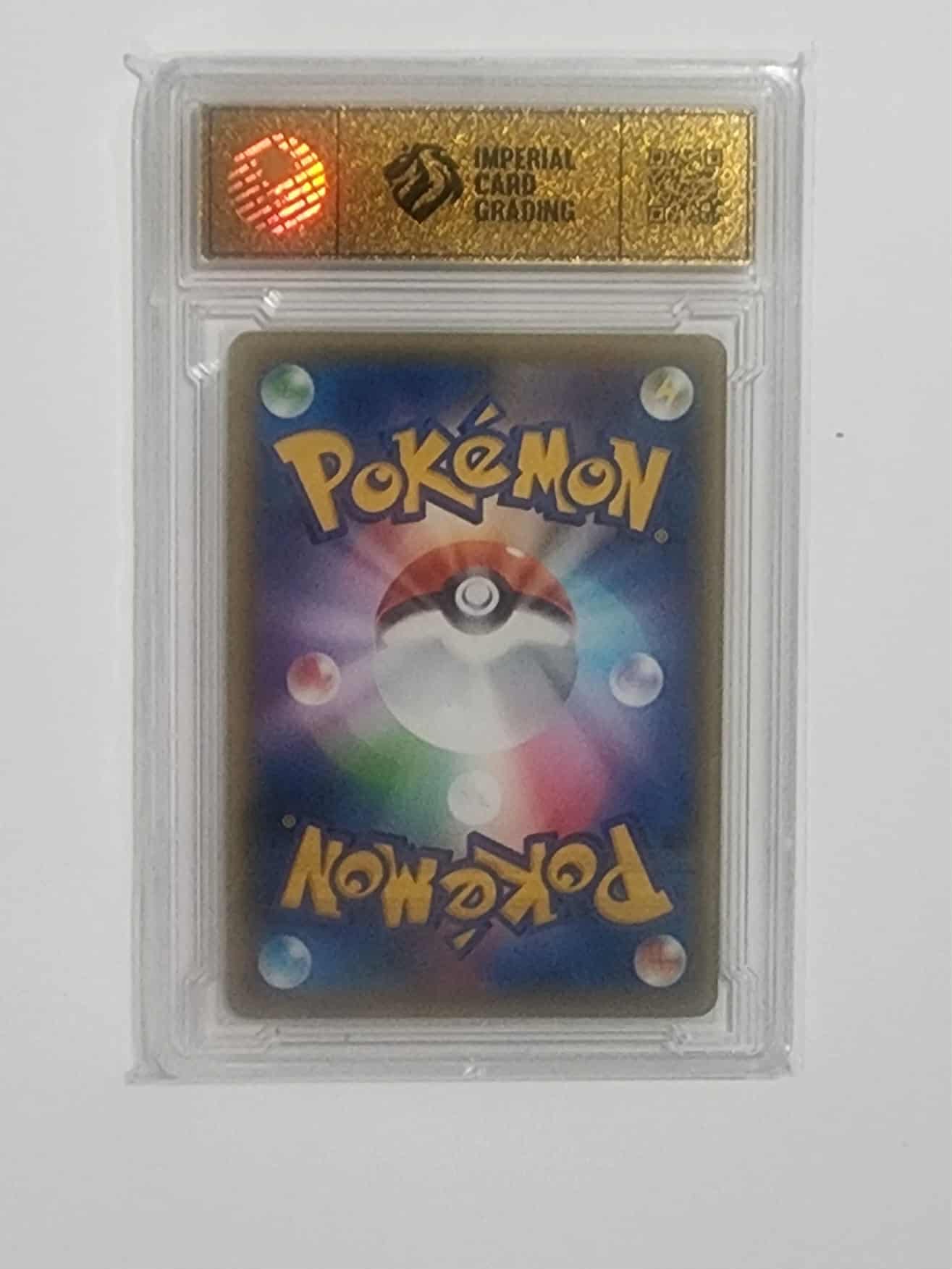 Togekiss vmax icg 9.5 088/076