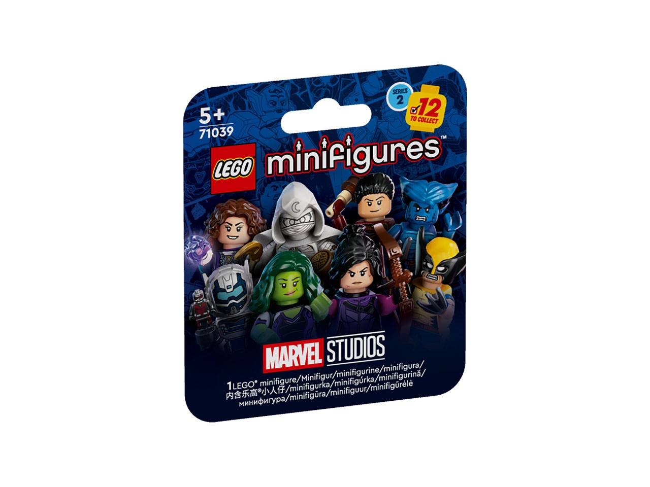 LEGO 71039 MARVEL SERIES 2 MINIFIGURES