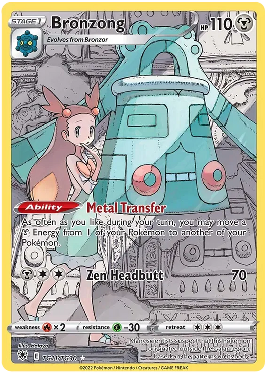 Bronzong TG11/TG30 - Astral Radiance - Pokemon Card - NM - Trainer Gallery
