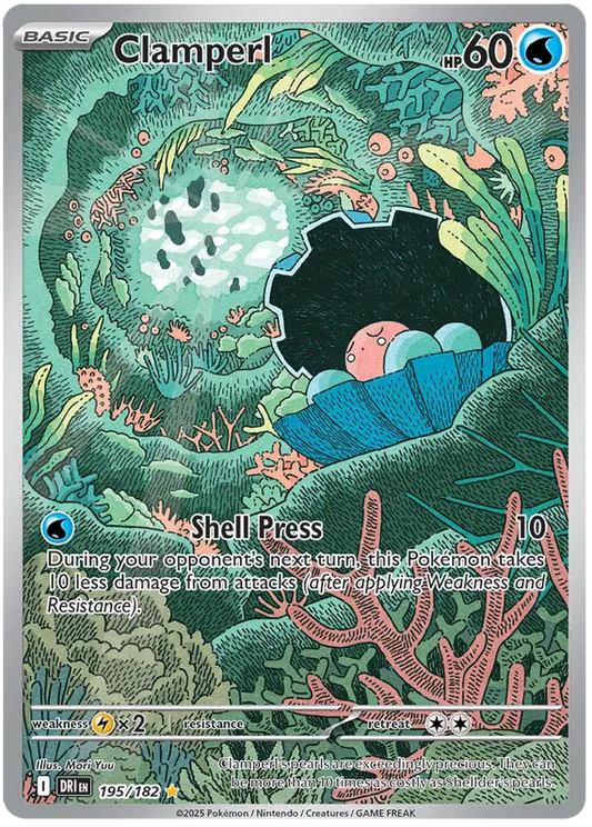 Pokémon TCG Clamperl 195/182 Illustration Art Rare Destined Rivals