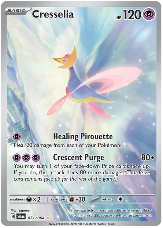 Cresselia 071/064 Illustration Rare Shrouded Fable Pokemon Card TCG NM