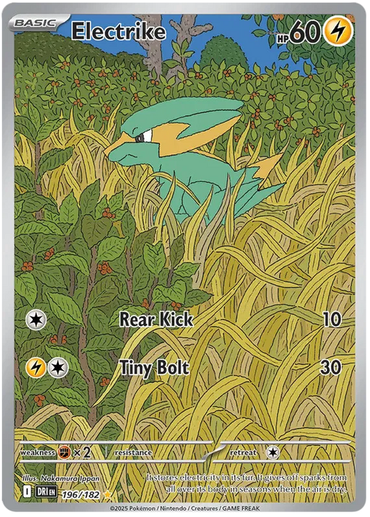 Pokemon TCG Electrike 196/182 Illustration Rare Destined Rivals NM