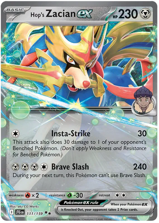 Hop's Zacian EX - 111/159 - Journey Together - Double Rare - NM/M