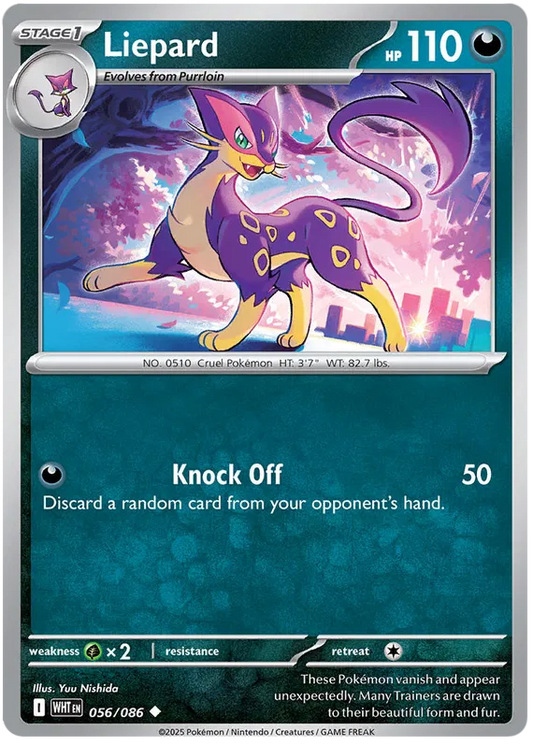 Liepard Masterball Holo 056/086 Pokemon Card White Flare NM English Master 56/86