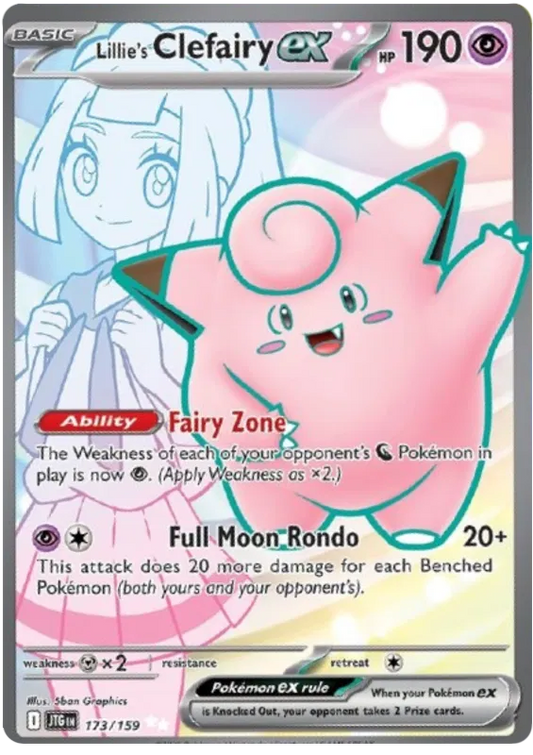 Lillie’s Clefairy ex 173/159 - Ultra Rare - Journey Together - Pokémon Card-NM/M