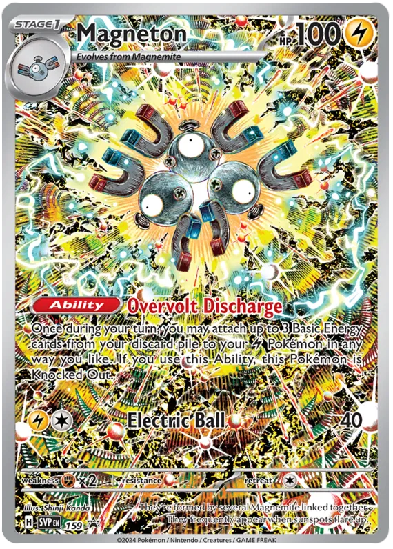 Magneton SVP 159 Black Star Promo Pokemon TCG Card 3