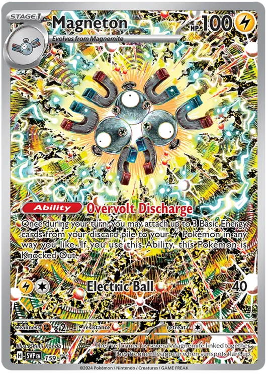 Magneton SVP 159 Black Star Promo Pokemon TCG Card 3