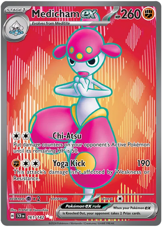 Medicham ex - 161/142 Stellar Crown Full Art Ultra Rare Pokemon Card NM
