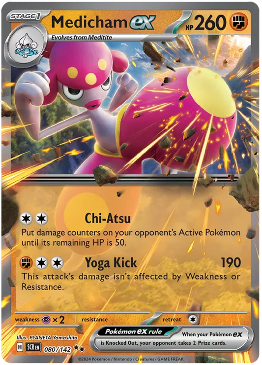 Medicham ex 080/142 Stellar Crown SCR Pokemon Card NM