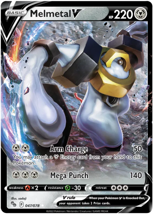 MELMETAL V - 047/078 - Ultra Rare - Pokemon Go - NM/M