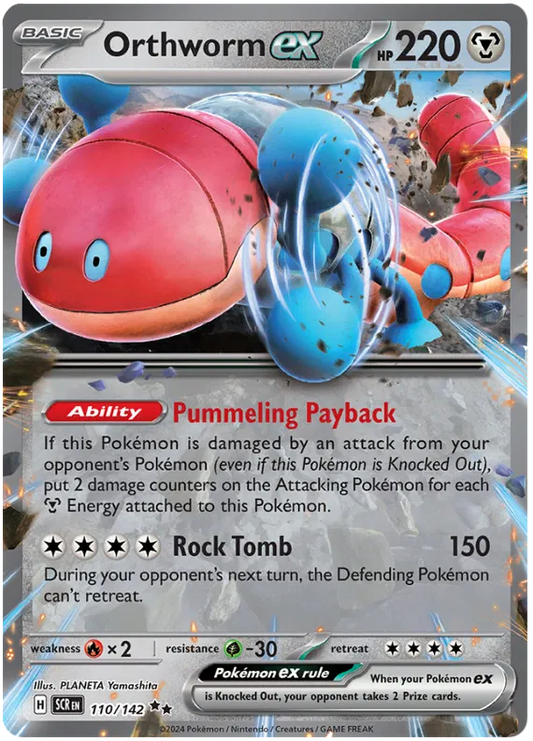 Orthworm ex - 110/142 - Stellar Crown - Double Rare - NM