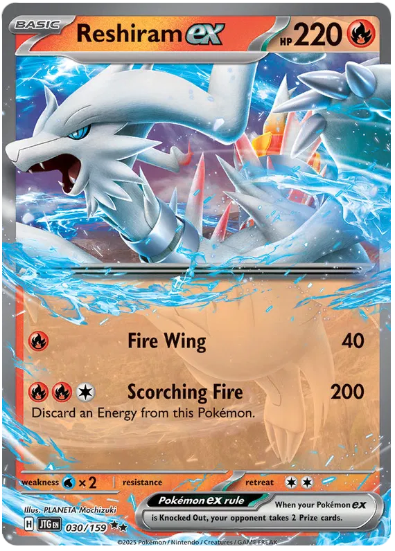Reshiram ex - 030/159 - Double Rare - Journey Together - Pokemon Card - NM/M