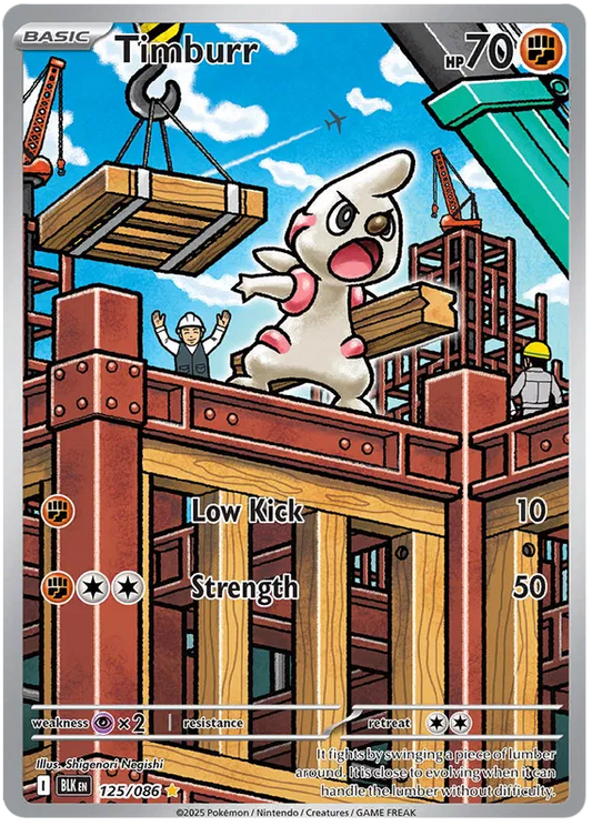 Timburr - 125/086 - Illustration Rare - Black Bolt - Pokemon Card - NM/M