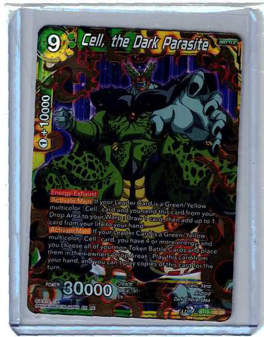 DBS - Cell, The Dark Parasite BT10-150 SR NM/M Card