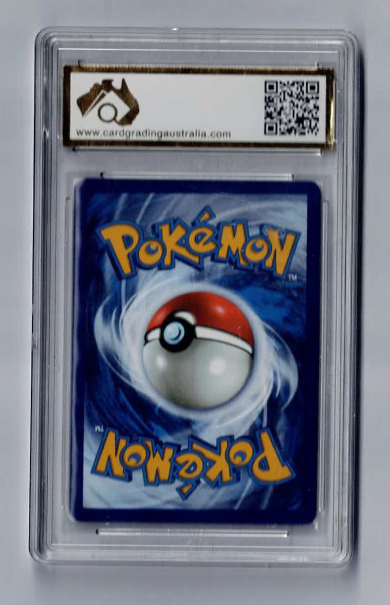 CGA 9.5 - DARK GYARADOS - 8/82 - CELEBRATIONS 25TH POKEMON ENGLISH HOLO