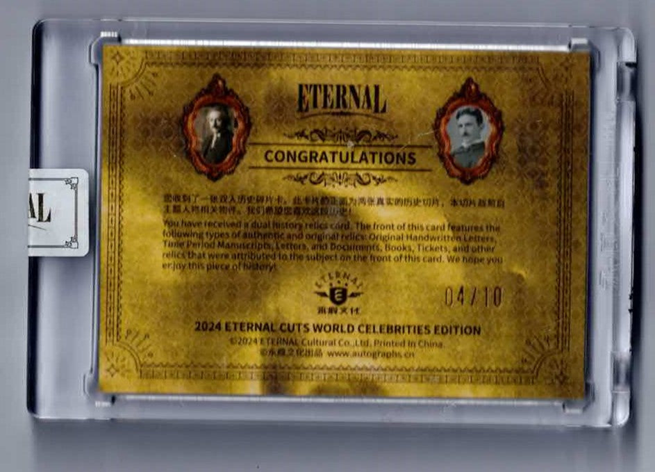 2024 External dual history relics Albert Einstein/Nikola Tesla /10 card