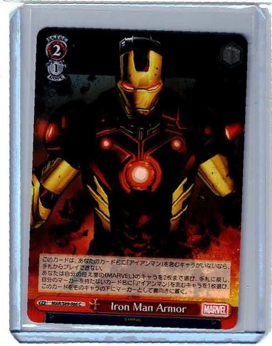 Iron Man MAR/S89-066 C Marvel Weiss Schwarz Weib Schwarz CARD