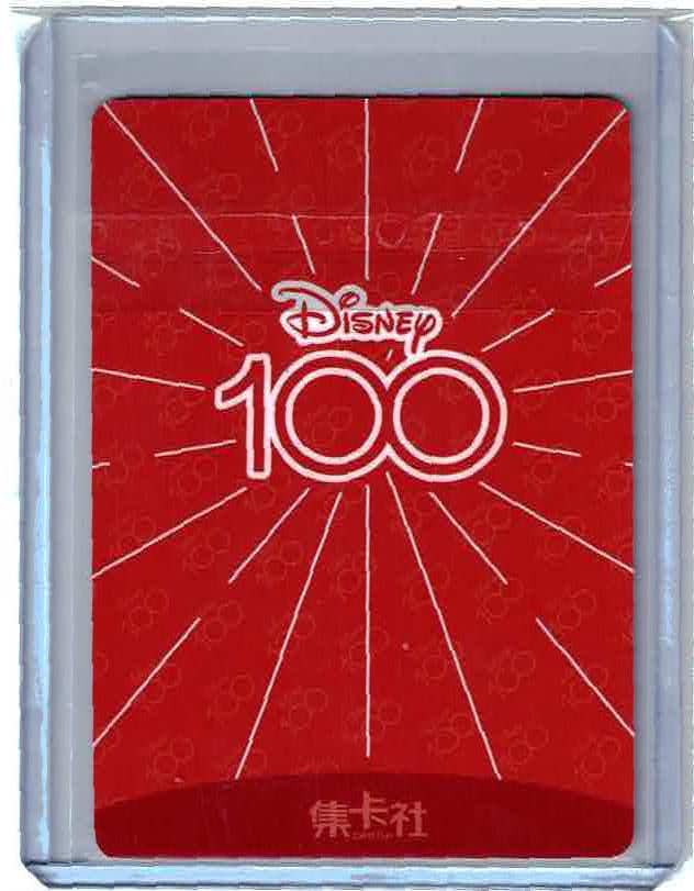 2023 Disney 100 Card Fun Rainbow Base Set D100-SR28 Minnie Mouse NM
