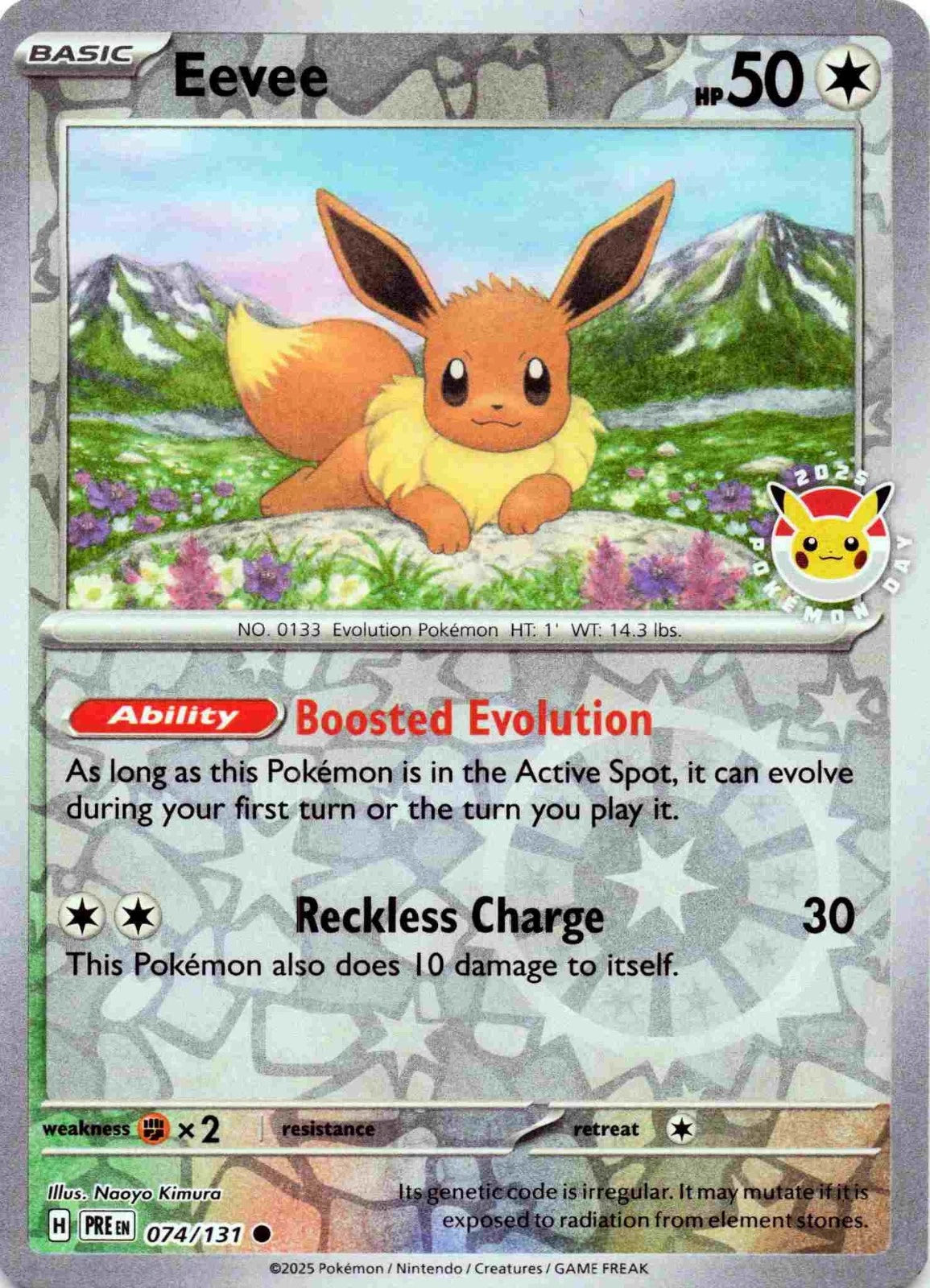 Eevee 74/131 Cosmos Reverse Holo Pokemon Day 2025 Stamped Promo Pokémon Card PRE