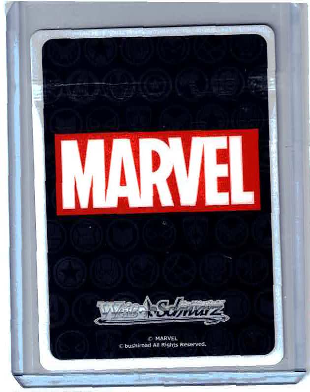 Gwen Stacy Spider-Woman MAR/S89-060 C Marvel Weiss Schwarz Weib Schwarz CARD